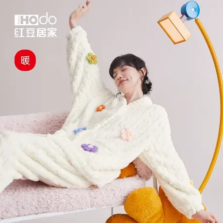 【暖暖绒】红豆居家女士珊瑚绒睡衣冬季加厚保暖可外穿家居服套装商品大图