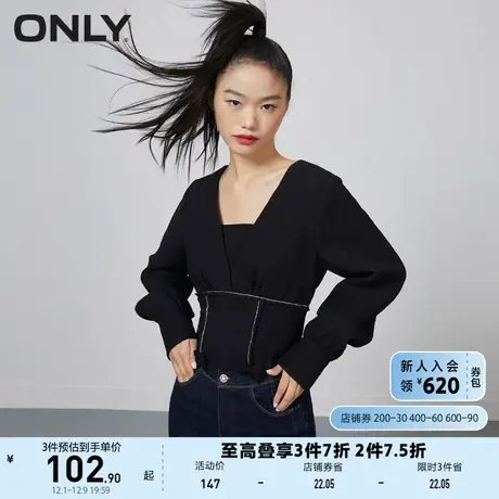 【上新】ONLY奥莱夏季通勤百搭个性印花短款长袖雪纺衫女商品大图