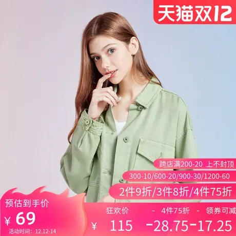 秋水伊人2021秋季新款时尚百搭工装宽松长袖牛仔外套女士Q583图片