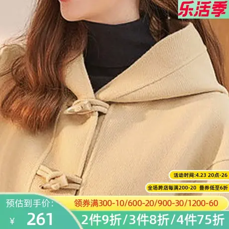 秋水伊人落肩袖羊毛呢大衣2022春新款宽松连帽双面呢外套2A552图片