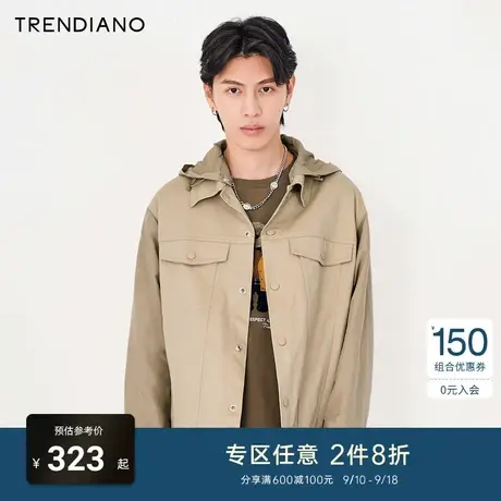 TRENDIANO官方潮牌秋冬男装时尚简约百搭可拆连帽饰边夹克外套男商品大图