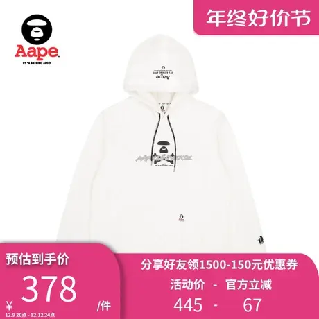 Aape旗舰店男装涂鸦字母猿人印花纯色连帽加绒卫衣3817XXH图片