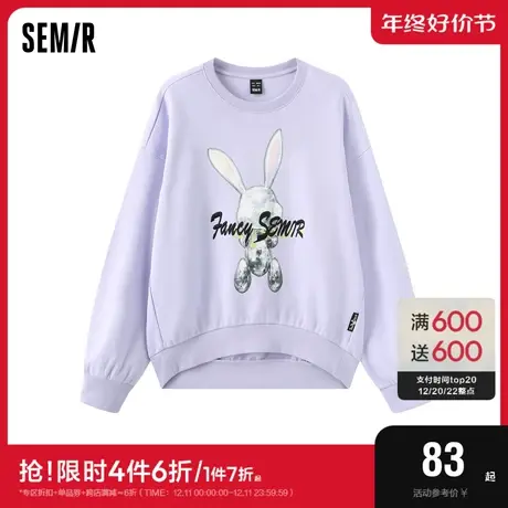 森马卫衣女设计感兔子字母oversize上衣时尚春季绣花衣服女生潮流图片