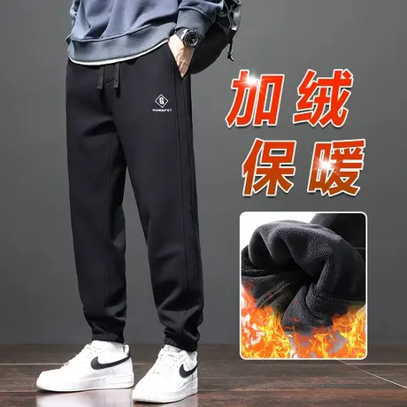 秋冬款男士潮牌束脚加绒裤冬季加厚防寒保暖休闲裤子2024新款卫裤图片