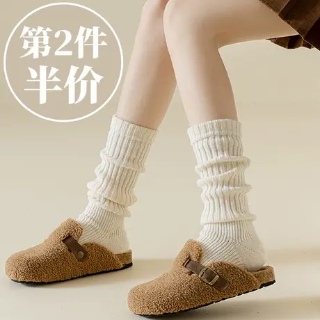 针织袜套女堆堆袜秋冬款加厚咖啡色护腿护脚踝日系高筒半截不带脚商品大图