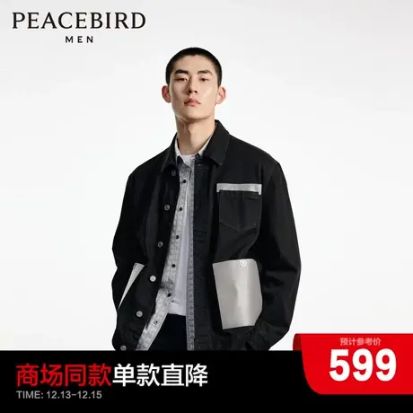 【商场同款】太平鸟男装潮流拼色夹克男秋新款牛仔外套B1BJD3101商品大图