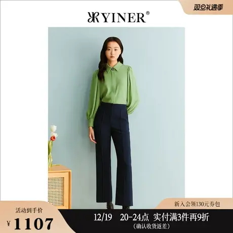 YINER音儿女装秋季女装通勤垂顺肌理长裤直筒休闲裤图片