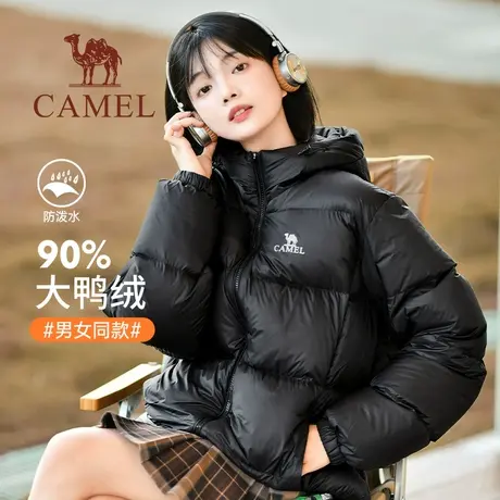 骆驼女装2023冬季新款加厚黑色羽绒服保暖面包服短款连帽外套女图片