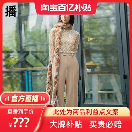 【百亿补贴官方直播】播蕾丝修身打底衫BDP1YD0001那些花儿图片