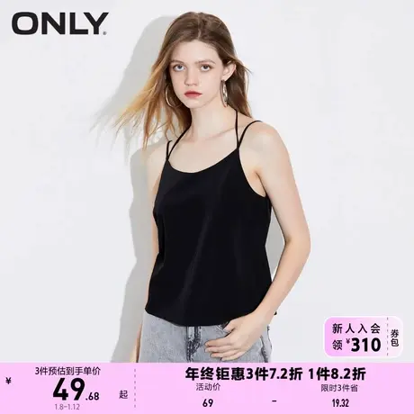 ONLY奥莱夏季时尚简约纯色吊带打底舒适雪纺衫女商品大图