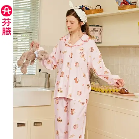 芬腾女士睡衣春秋季纯棉长袖套装卡通可爱甜美少女休闲宽松家居服商品大图