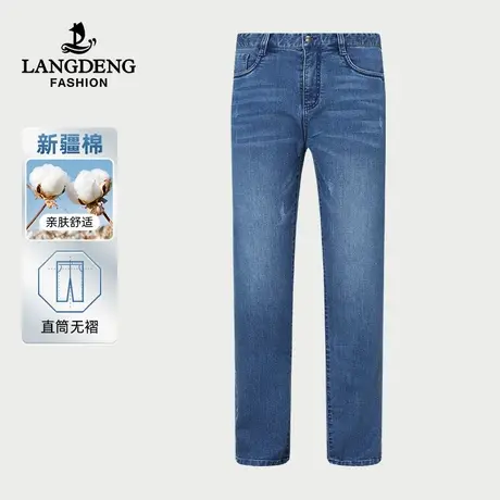 【商场同款】浪登男士牛仔裤2024春春夏直筒舒适柔软水洗长裤子男商品大图