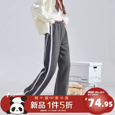 唐狮运动裤女2024新款春宽松直筒长裤显瘦卫裤高腰阔腿休闲裤子C图片