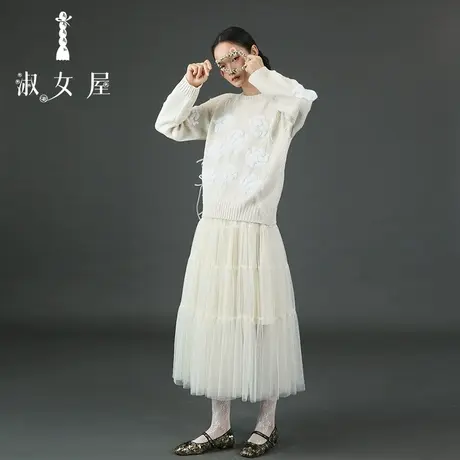 淑女屋官方旗舰店花公主。毛衣商品大图