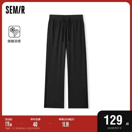 森马休闲裤女凉感阔腿裤显瘦慵懒2024夏新款字母开叉垂感长裤百搭商品大图