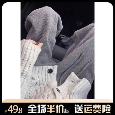 人字纹阔腿裤女秋冬加绒加厚直筒宽松显瘦慵懒风垂感运动休闲裤子商品大图