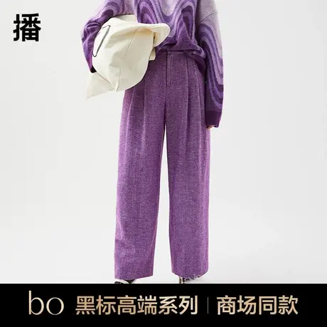 【100%绵羊毛】播黑标高端系列商场同款高腰显瘦直筒裤BDQ4KD0624图片