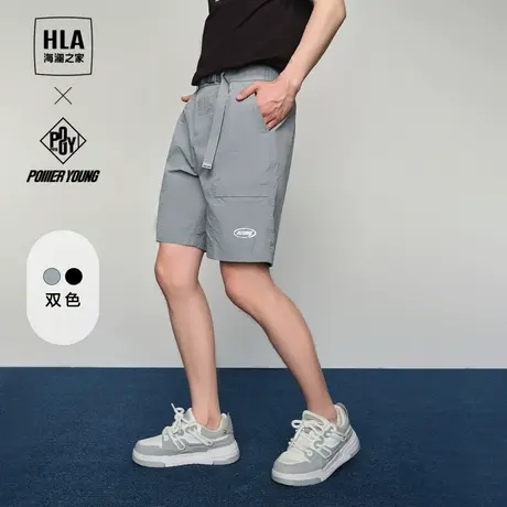 HLA/海澜之家POWER YOUNG休闲中裤24春夏季新款工装风短裤子男士图片