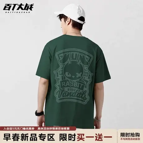 纯色印花国潮短袖t恤男夏季新款美式复古户外情侣装重磅纯棉上衣商品大图