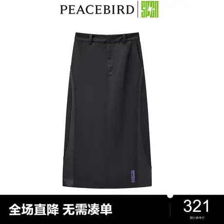 【商场同款】太平鸟女装2023年秋季新款SPCN休闲长裙ASGFD3501图片