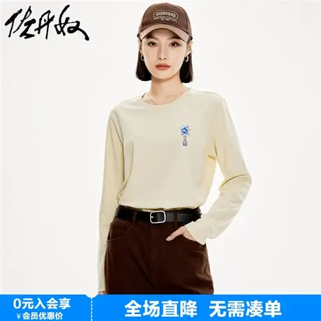 佐丹奴联名t恤女春夏新款纯棉创意国潮风印花长袖上衣女99393403图片