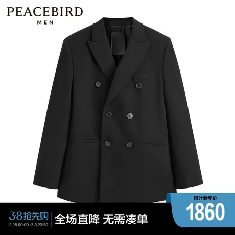 【大师系列】太平鸟男装 黑色羊毛西服双排扣斯文西装男B1BAD4V07图片