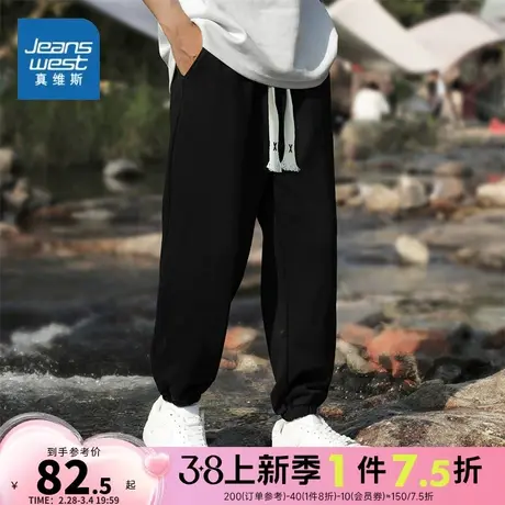 EI真维斯男装2024春秋新款时尚百搭潮流卫裤男士运动束脚休闲长裤商品大图