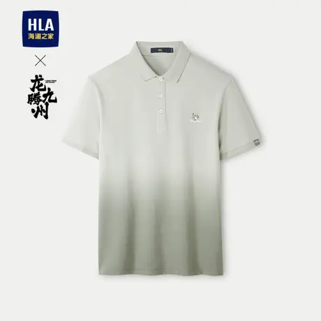 HLA/海澜之家龙腾九州IP系列短袖Polo24春夏新翻领渐变透气短袖男商品大图
