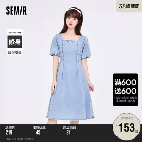 森马连衣裙女方领蝴蝶结牛仔裙2022夏季新款显瘦修身中长裙轻熟风图片