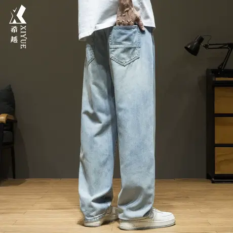 希越莱赛尔天丝直筒牛仔裤男2024春季美式高街宽松大码休闲长裤子商品大图