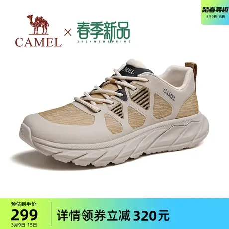 骆驼户外鞋男鞋2024春新款缓震透气跑步鞋耐磨时尚厚底休闲运动鞋图片