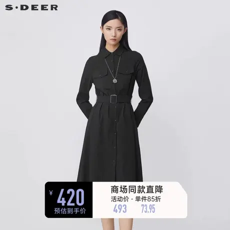 【商场同款】sdeer圣迪奥翻领撞色条纹收腰衬衫连衣裙S21481227图片