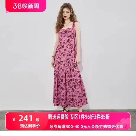 妖精的口袋粉色方领碎花吊带连衣裙女2023春新款长裙宽松休闲裙子图片