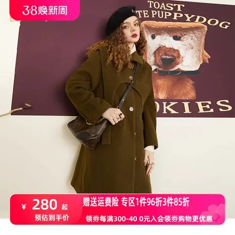 妖精的口袋可拆卸披肩复古毛呢外套女2022秋冬季新款小个子中长款图片