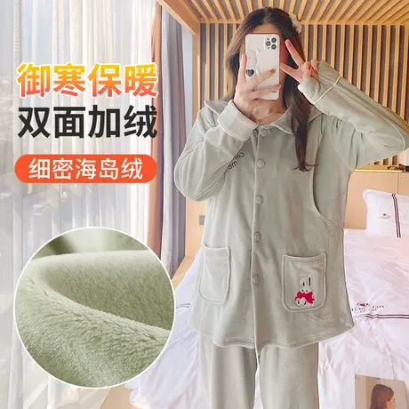 欧丽妈咪月子服冬季产后睡衣秋冬款夹棉冬季保暖孕妇家居服套装图片