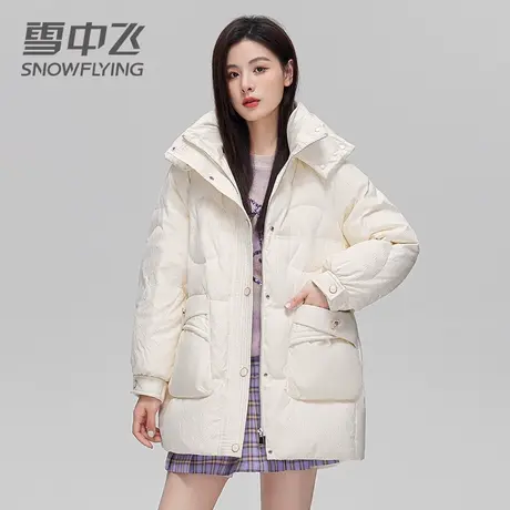 雪中飞羽绒服女2023新款冬季中长款连帽休闲防寒保暖时尚甜美外套图片