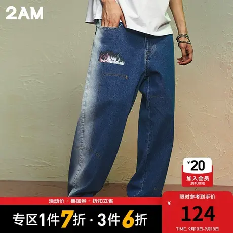 卡宾潮牌2AM时尚渐变直筒裤休闲牛仔裤商品大图