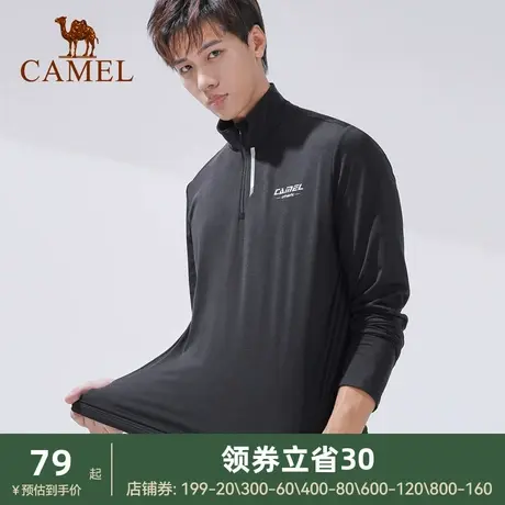 骆驼运动服男士2024秋季新款长袖t恤跑步健身上衣透气快干训练服图片