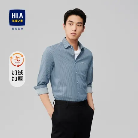 【加绒加厚】HLA/海澜之家暖绒长袖衬衫冬季款纯棉柔软保暖衬衣男图片