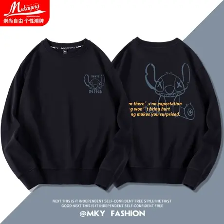 史迪仔联名卫衣男无帽春秋冬季加绒圆领嘻哈宽松保暖潮牌学生长袖图片