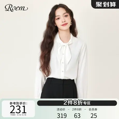 Roem秋冬 商场同款优雅知性兔耳领可爱舒适气质百搭长袖衬衫女商品大图