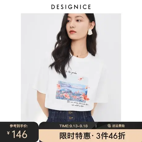 迪赛尼斯2023年夏季新款圆领百搭小众设计感字母印花白色t恤女商品大图