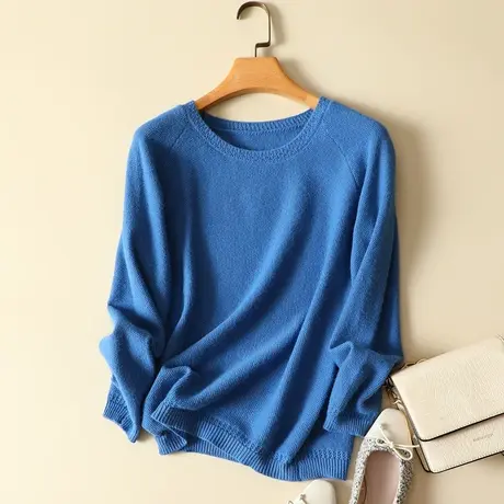 针织打底衫内搭爆款毛衣女套头秋季2023年新款宽松百搭圆领上衣女商品大图