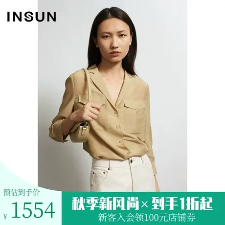 恩裳秋季半高领轻商务小众优雅气质上衣袖口设计衬衫女商品大图