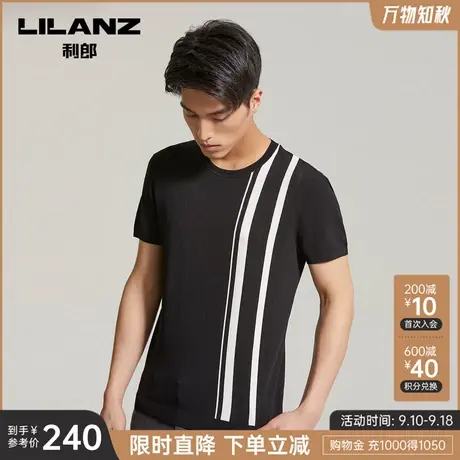 0911【针织衫】利郎短袖T恤休闲圆领条纹2023夏男士男装半袖图片