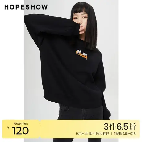 红袖outlets字母刺绣圆领卫衣hopeshow2022春季新款落肩宽松上衣商品大图