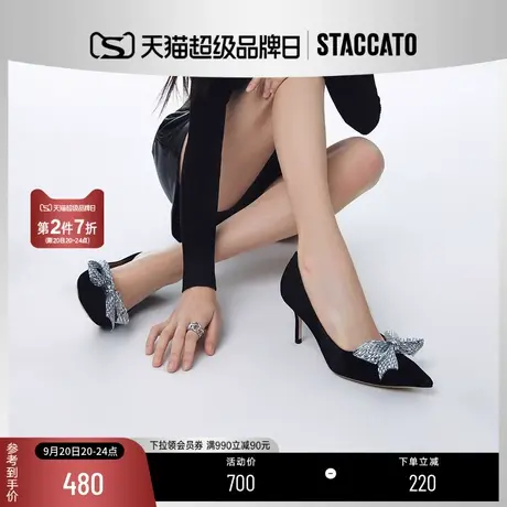 思加图新款仙女风尖头蝴蝶结细高跟婚鞋女单鞋ED315AQ2商品大图