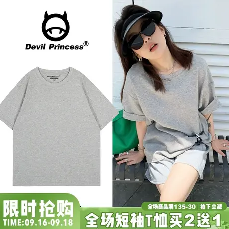 灰色短袖t恤女街头潮酷风无性别穿搭大版宽松夏季新款正肩上衣夏图片