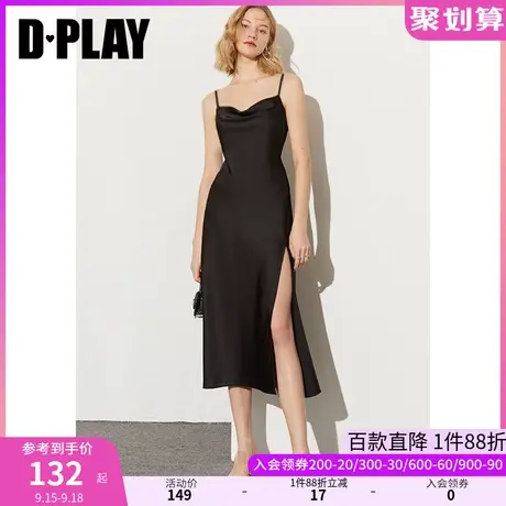DPLAY法式复古浪漫荡领开衩连衣裙简约黑色吊带长裙图片