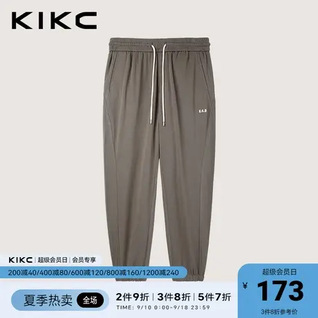 kikc休闲裤男2023春夏新款商场同款潮流百搭束脚松紧腰运动裤长裤图片